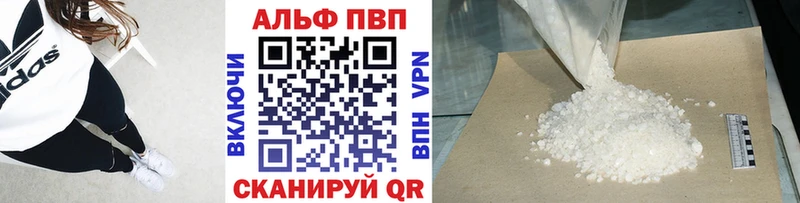 Купить наркоту Топки Метадон Конопля