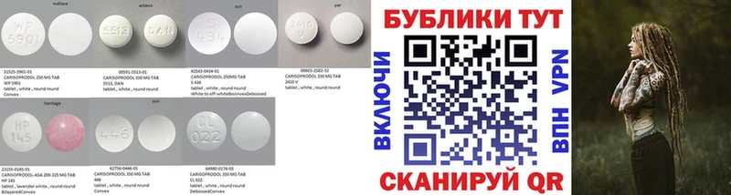 ЭКСТАЗИ диски  Топки 