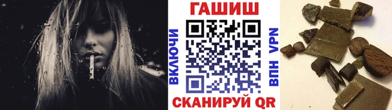 цены   Топки  Гашиш ice o lator 