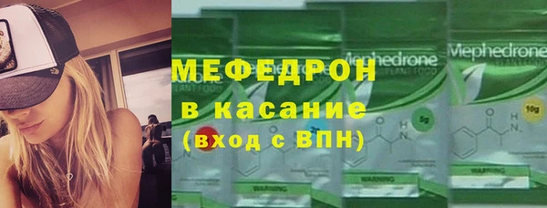 mix Алексеевка
