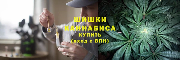 трава Абинск