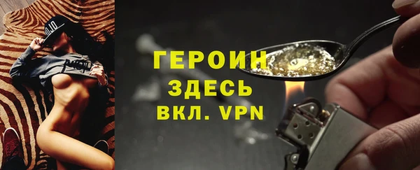 индика Абдулино