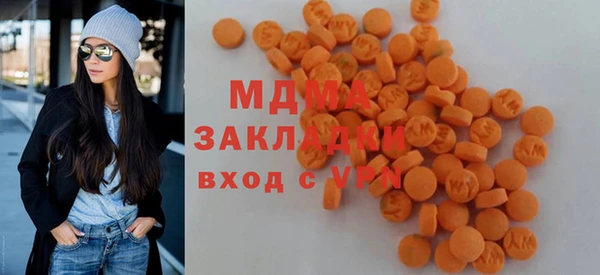 mix Алексеевка