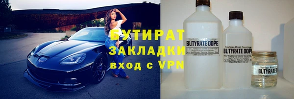 индика Абдулино