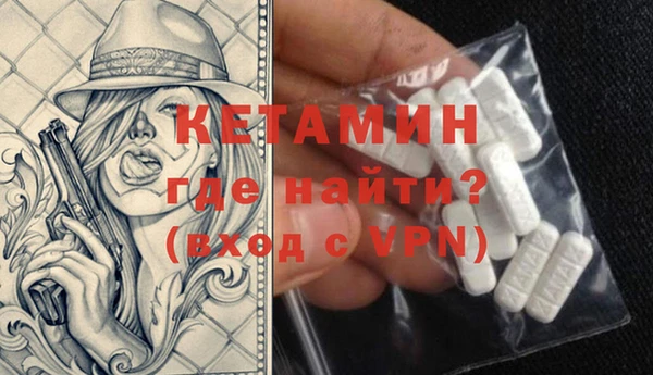 трава Абинск