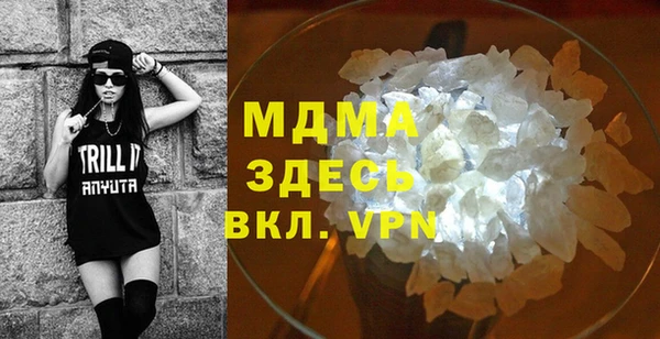 стаф Алексин