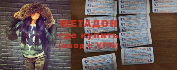 индика Абдулино