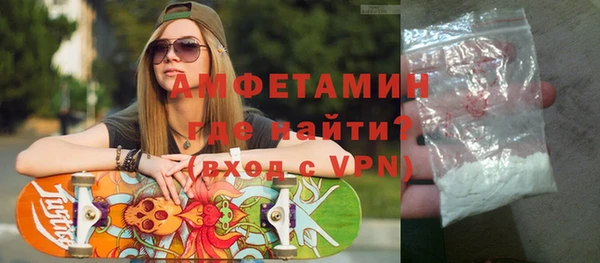 стаф Алексин