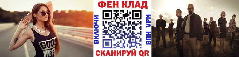 Метамфетамин пудра  гидра как зайти  Топки 