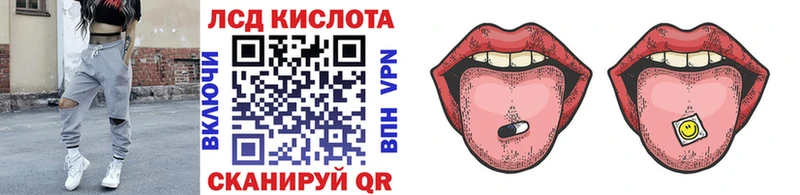 Наркотические марки 1,5мг  блэк спрут рабочий сайт  Топки  где продают наркотики 